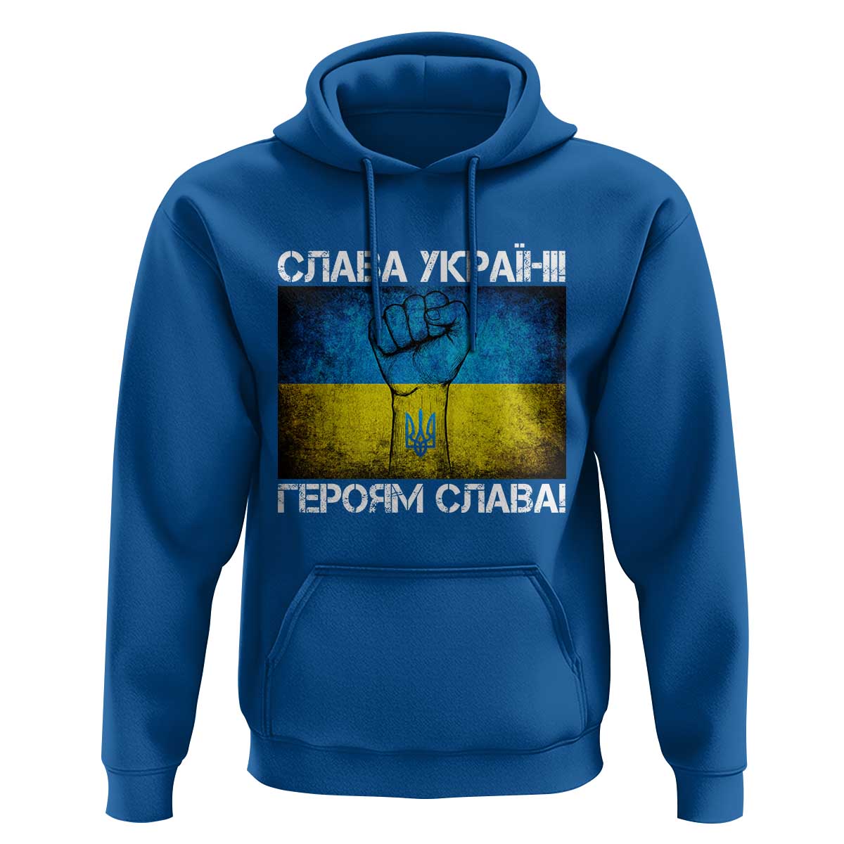 Ukraine Flag Hoodie Glory to the Heroes Ukrainian Patriot Patriotic