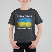 Ukraine Flag T Shirt For Kid Glory to the Heroes Ukrainian Patriot Patriotic