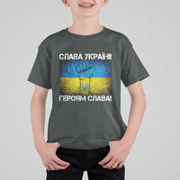Ukraine Flag T Shirt For Kid Glory to the Heroes Ukrainian Patriot Patriotic
