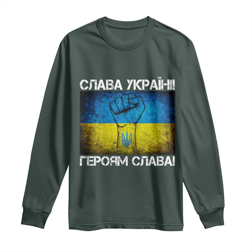 Ukraine Flag Long Sleeve Shirt Glory to the Heroes Ukrainian Patriot Patriotic