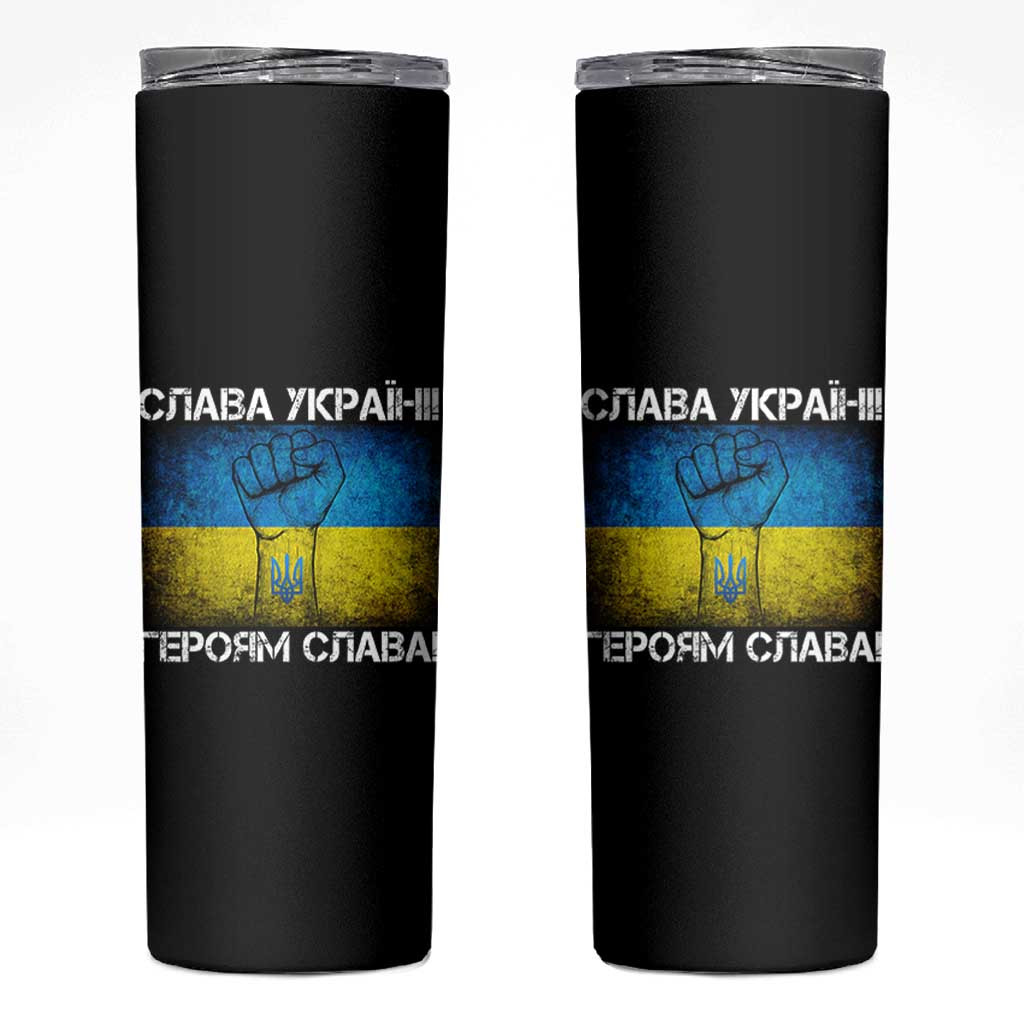 Ukraine Flag Skinny Tumbler Glory to the Heroes Ukrainian Patriot Patriotic
