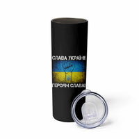 Ukraine Flag Skinny Tumbler Glory to the Heroes Ukrainian Patriot Patriotic
