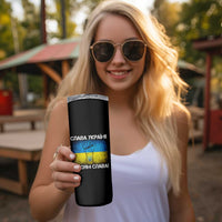 Ukraine Flag Skinny Tumbler Glory to the Heroes Ukrainian Patriot Patriotic