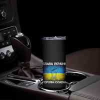 Ukraine Flag Skinny Tumbler Glory to the Heroes Ukrainian Patriot Patriotic