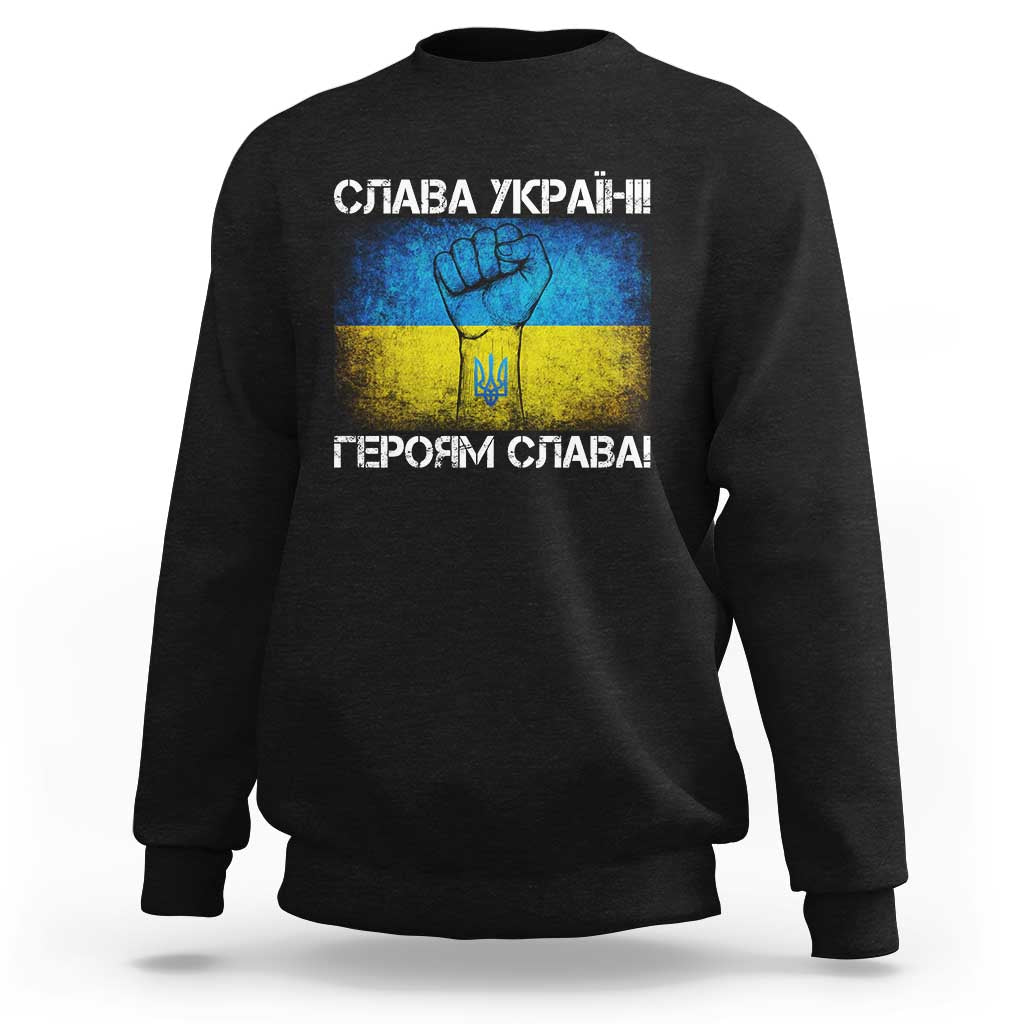 Ukraine Flag Sweatshirt Glory to the Heroes Ukrainian Patriot Patriotic