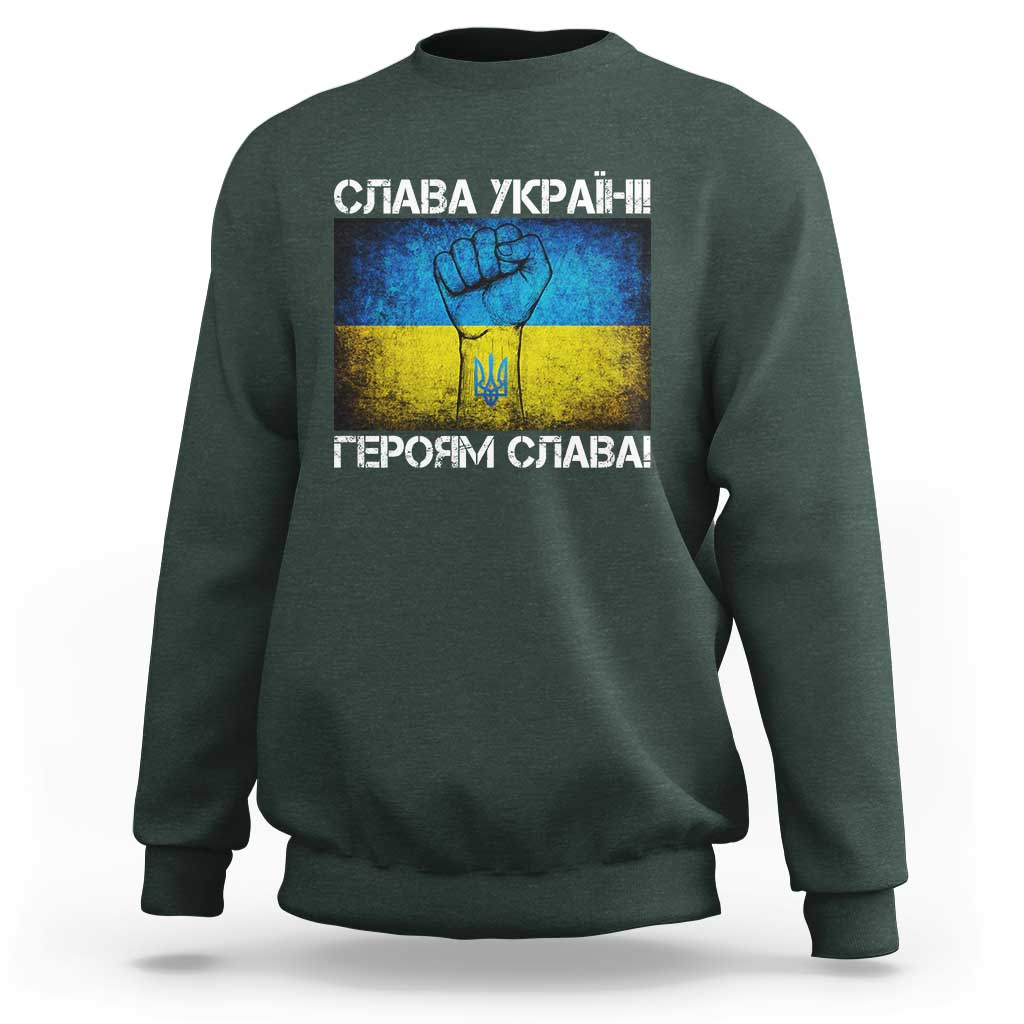 Ukraine Flag Sweatshirt Glory to the Heroes Ukrainian Patriot Patriotic