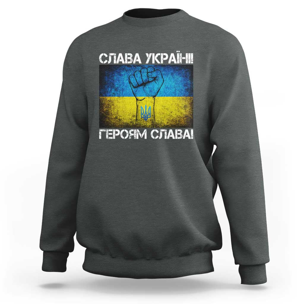 Ukraine Flag Sweatshirt Glory to the Heroes Ukrainian Patriot Patriotic
