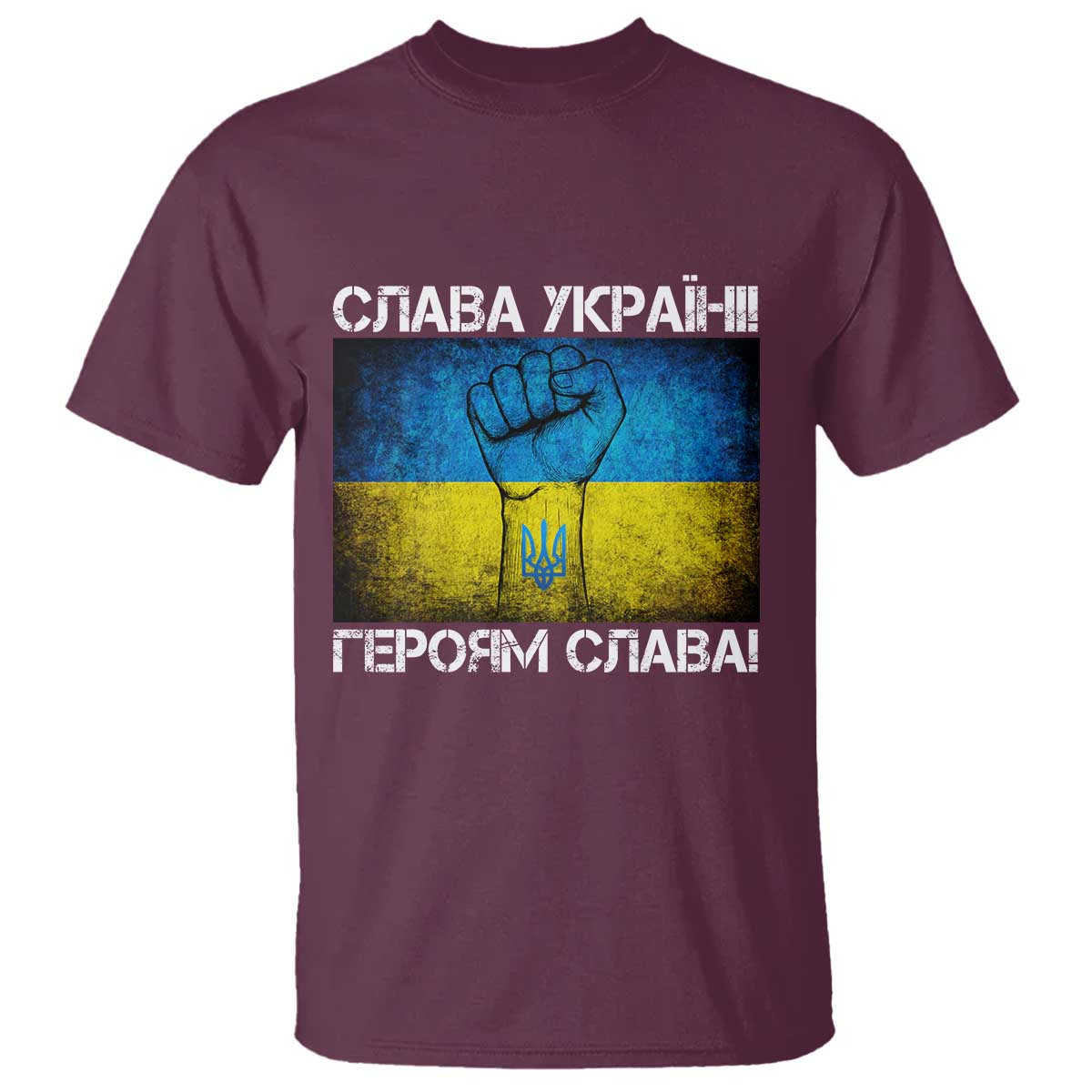 Ukraine Flag T Shirt Glory to the Heroes Ukrainian Patriot Patriotic