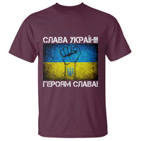 Ukraine Flag T Shirt Glory to the Heroes Ukrainian Patriot Patriotic