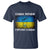 Ukraine Flag T Shirt Glory to the Heroes Ukrainian Patriot Patriotic