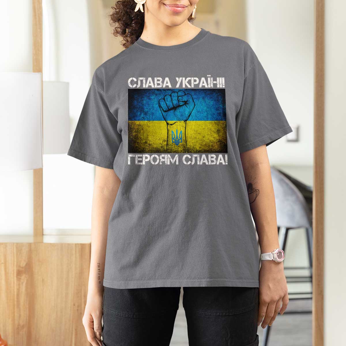 Ukraine Flag T Shirt For Women Glory to the Heroes Ukrainian Patriot Patriotic