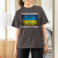 Ukraine Flag T Shirt For Women Glory to the Heroes Ukrainian Patriot Patriotic