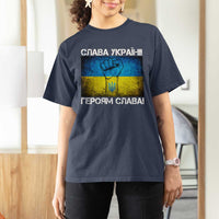 Ukraine Flag T Shirt For Women Glory to the Heroes Ukrainian Patriot Patriotic