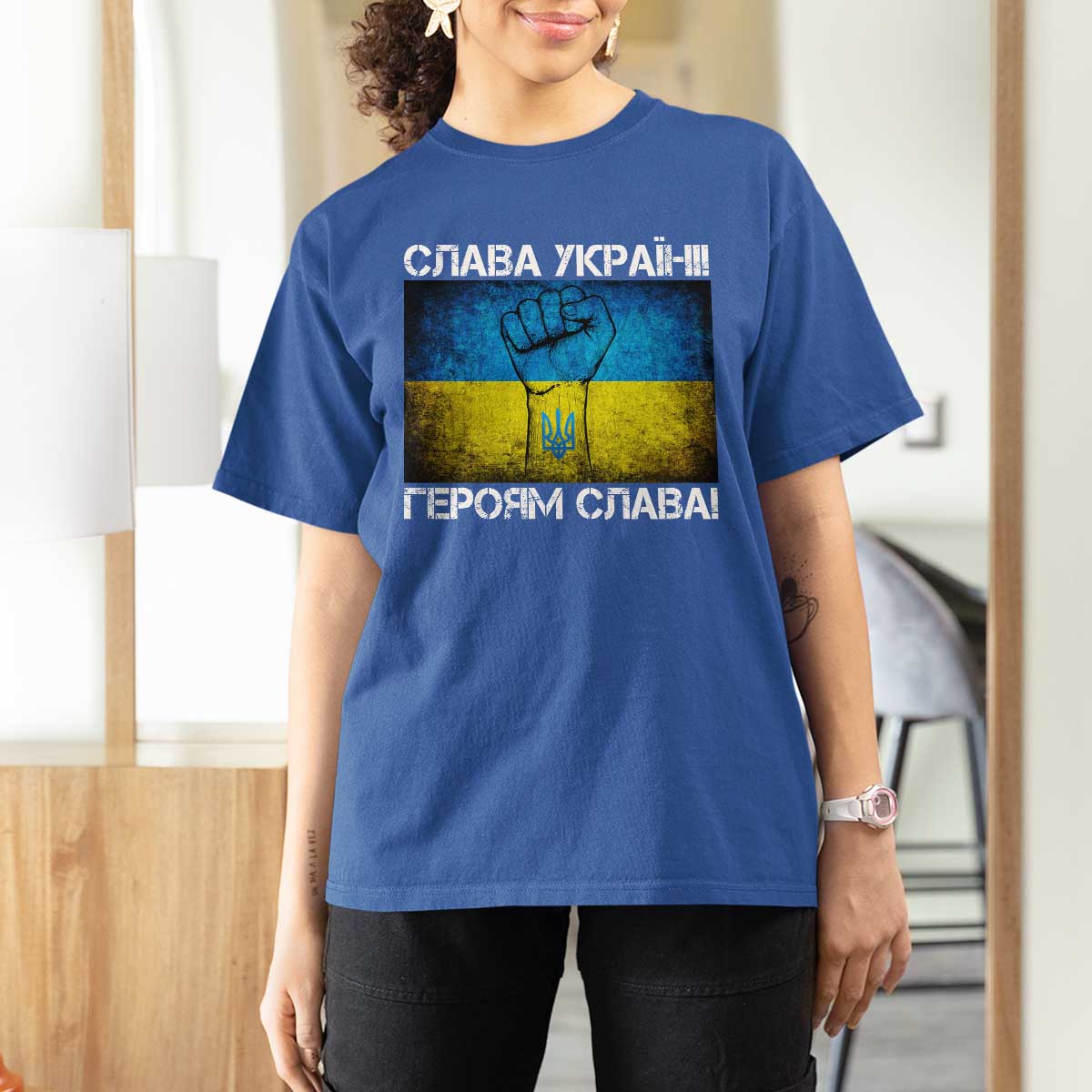 Ukraine Flag T Shirt For Women Glory to the Heroes Ukrainian Patriot Patriotic