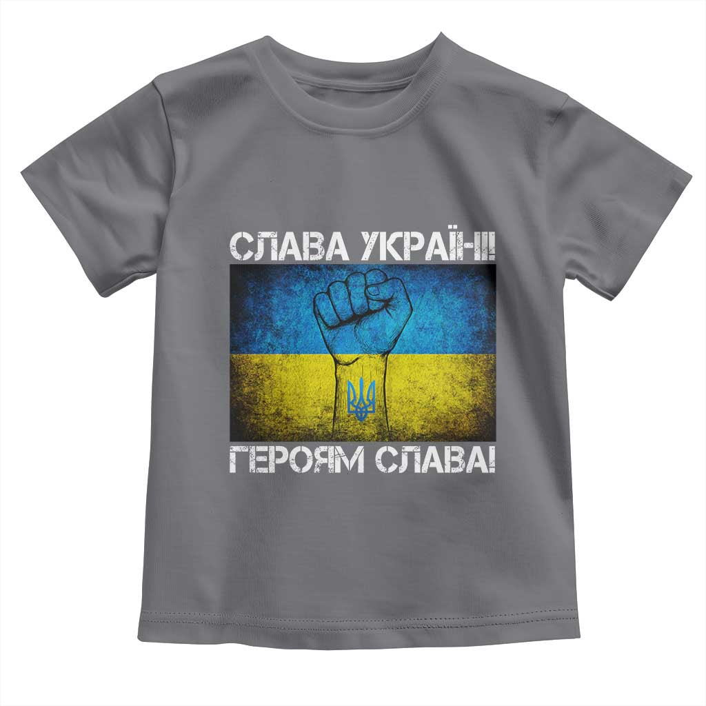 Ukraine Flag Toddler T Shirt Glory to the Heroes Ukrainian Patriot Patriotic