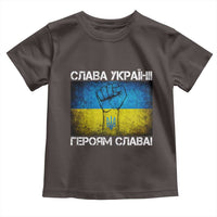 Ukraine Flag Toddler T Shirt Glory to the Heroes Ukrainian Patriot Patriotic