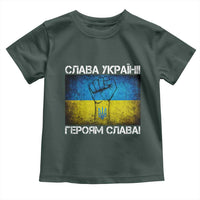Ukraine Flag Toddler T Shirt Glory to the Heroes Ukrainian Patriot Patriotic