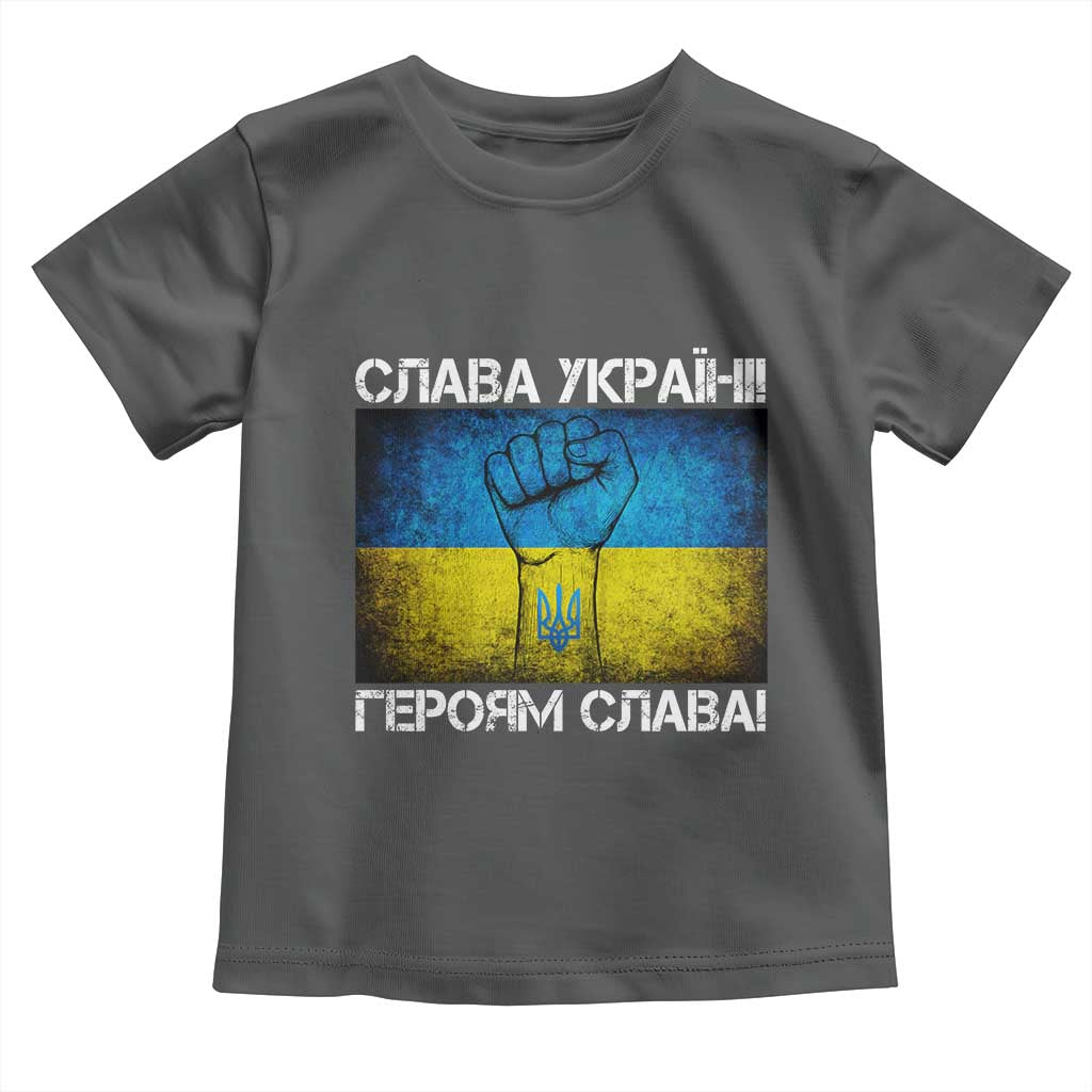 Ukraine Flag Toddler T Shirt Glory to the Heroes Ukrainian Patriot Patriotic