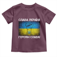 Ukraine Flag Toddler T Shirt Glory to the Heroes Ukrainian Patriot Patriotic