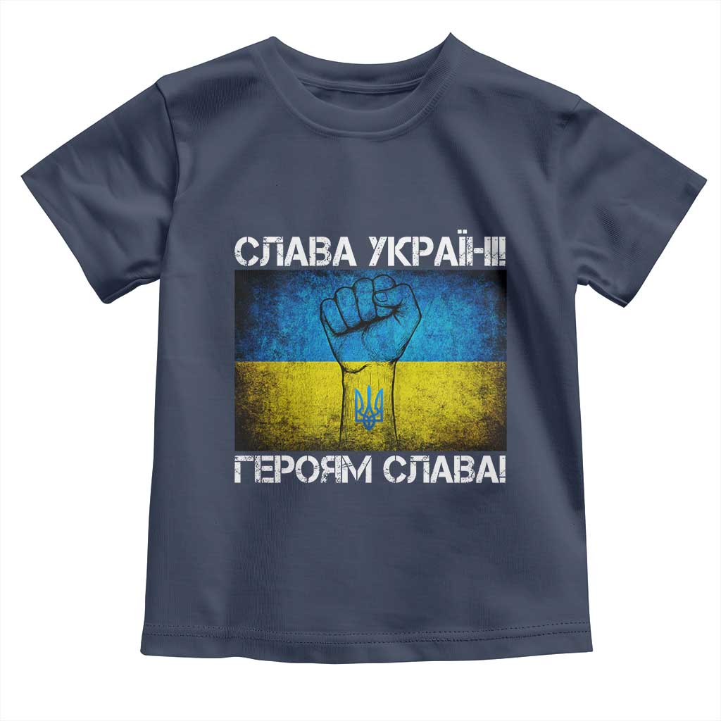 Ukraine Flag Toddler T Shirt Glory to the Heroes Ukrainian Patriot Patriotic