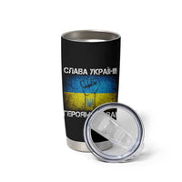Ukraine Flag Tumbler Cup Glory to the Heroes Ukrainian Patriot Patriotic