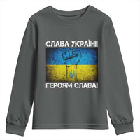 Ukraine Flag Youth Sweatshirt Glory to the Heroes Ukrainian Patriot Patriotic