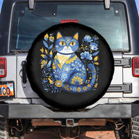 Ukraine Cat Floral Vintage Ukrainian Flag Spare Tire Cover