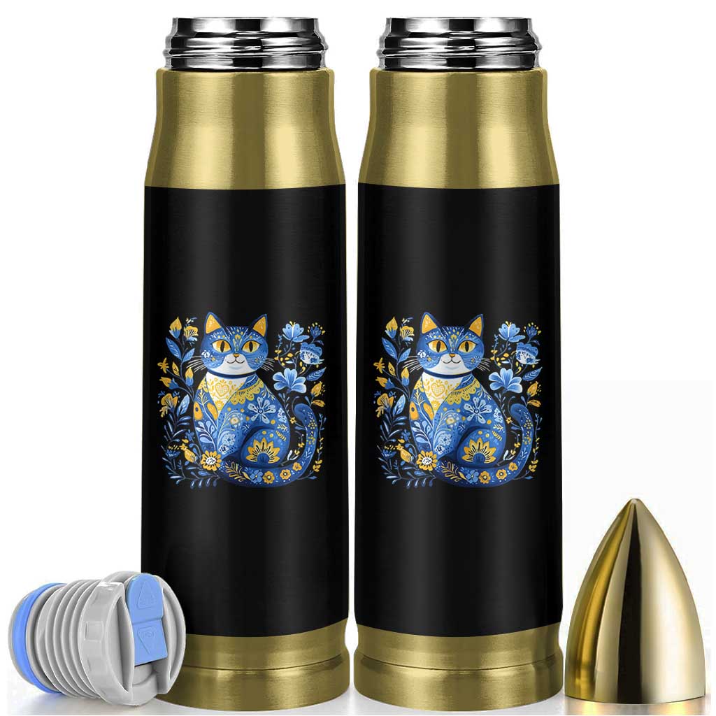 Ukraine Cat Floral Vintage Ukrainian Flag Bullet Tumbler