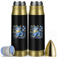 Ukraine Cat Floral Vintage Ukrainian Flag Bullet Tumbler