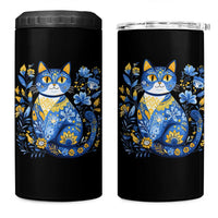 Ukraine Cat Floral Vintage Ukrainian Flag 4 in 1 Can Cooler Tumbler