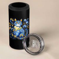 Ukraine Cat Floral Vintage Ukrainian Flag 4 in 1 Can Cooler Tumbler