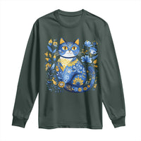Ukraine Cat Floral Vintage Ukrainian Flag Long Sleeve Shirt