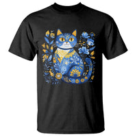 Ukraine Cat Floral Vintage Ukrainian Flag T Shirt