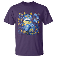 Ukraine Cat Floral Vintage Ukrainian Flag T Shirt