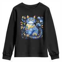 Ukraine Cat Floral Vintage Ukrainian Flag Youth Sweatshirt