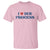 I Love Due Process T Shirt Pro Immigration Immigrants Feed America