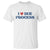 I Love Due Process T Shirt Pro Immigration Immigrants Feed America