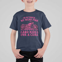 Breast Cancer Motorcycle T Shirt For Kid In October We Wear Pink Ride For A Cure - Wonder Print Shop