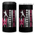 Baseball Breast Cancer 4 in 1 Can Cooler Tumbler Pink Ribbon Strike Out Breast Cancer American Flag - Wonder Print Shop