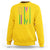 Funny Mardi Gras Crawfish Sweatshirt Whos Your Crawdaddy USA American Flag Carnival