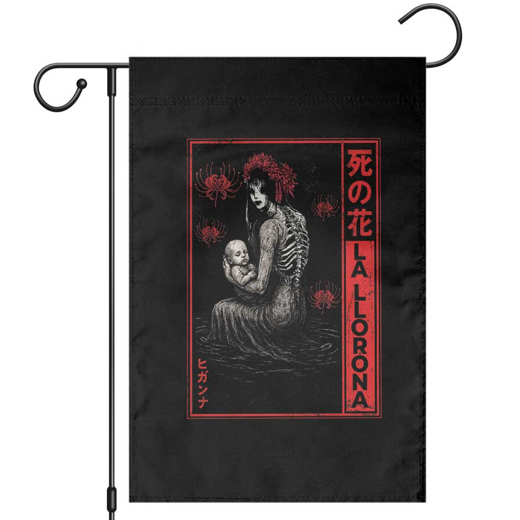 La Llorona Garden Flag Folklore Japanese Spider Lily Soft Grunge Anime Aesthetic Flower - Wonder Print Shop