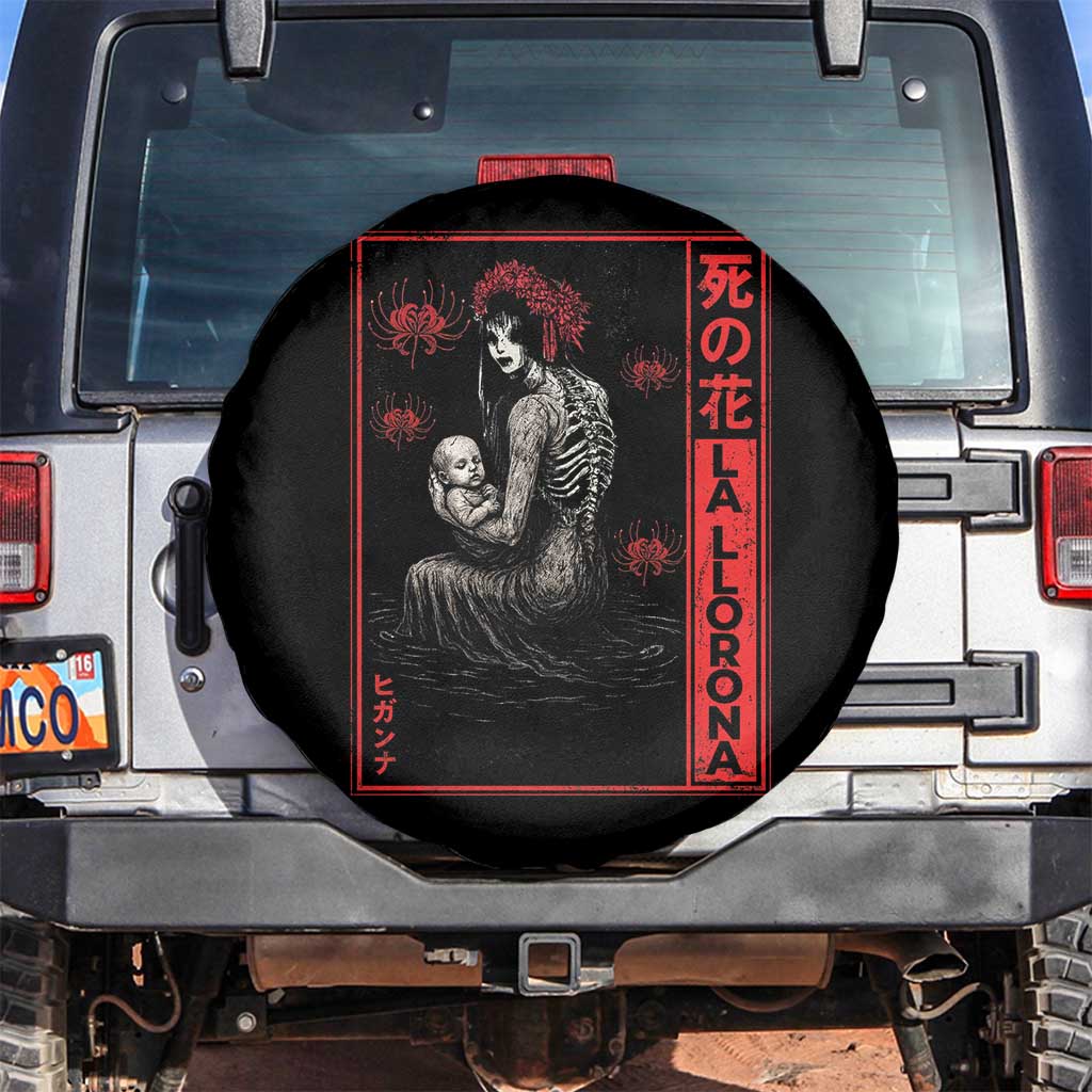 La Llorona Spare Tire Cover Folklore Japanese Spider Lily Soft Grunge Anime Aesthetic Flower - Wonder Print Shop
