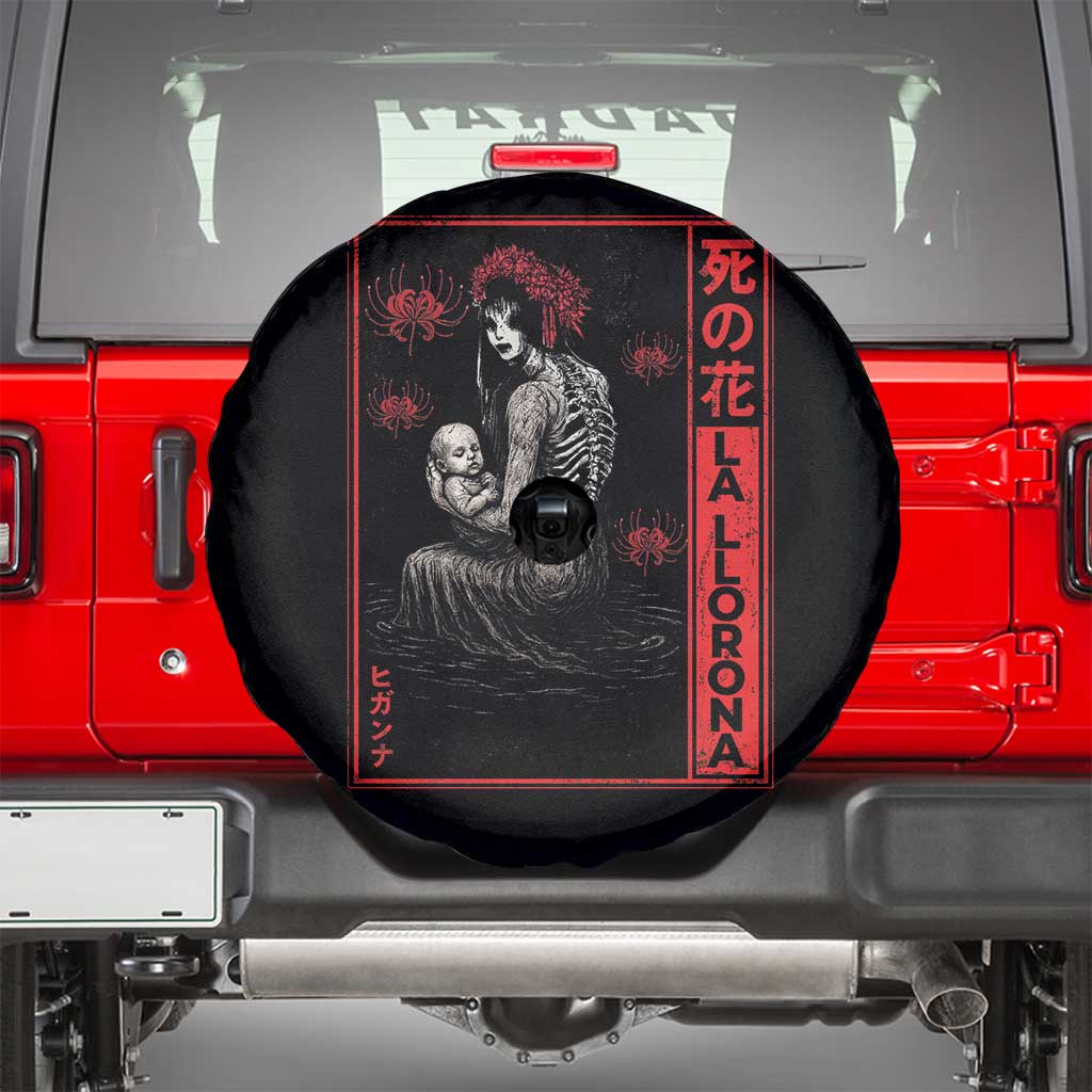 La Llorona Spare Tire Cover Folklore Japanese Spider Lily Soft Grunge Anime Aesthetic Flower - Wonder Print Shop