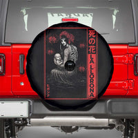 La Llorona Spare Tire Cover Folklore Japanese Spider Lily Soft Grunge Anime Aesthetic Flower - Wonder Print Shop