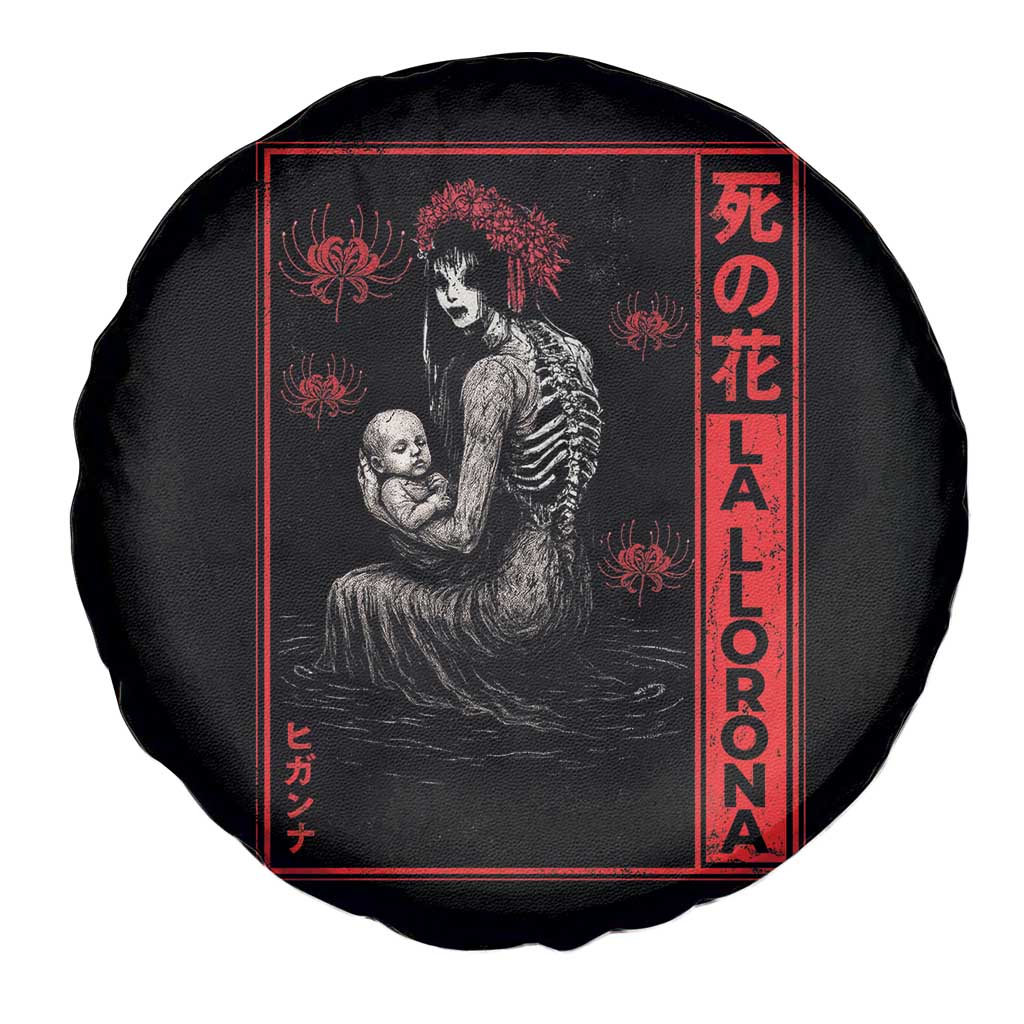 La Llorona Spare Tire Cover Folklore Japanese Spider Lily Soft Grunge Anime Aesthetic Flower - Wonder Print Shop