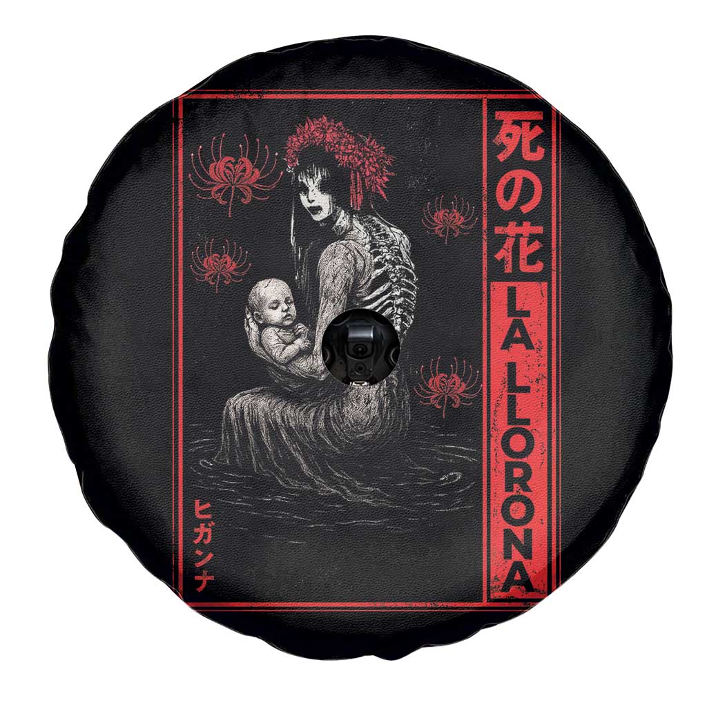 La Llorona Spare Tire Cover Folklore Japanese Spider Lily Soft Grunge Anime Aesthetic Flower - Wonder Print Shop
