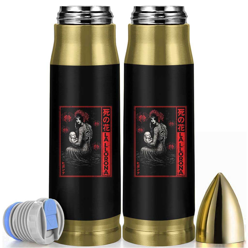 La Llorona Bullet Tumbler Folklore Japanese Spider Lily Soft Grunge Anime Aesthetic Flower - Wonder Print Shop