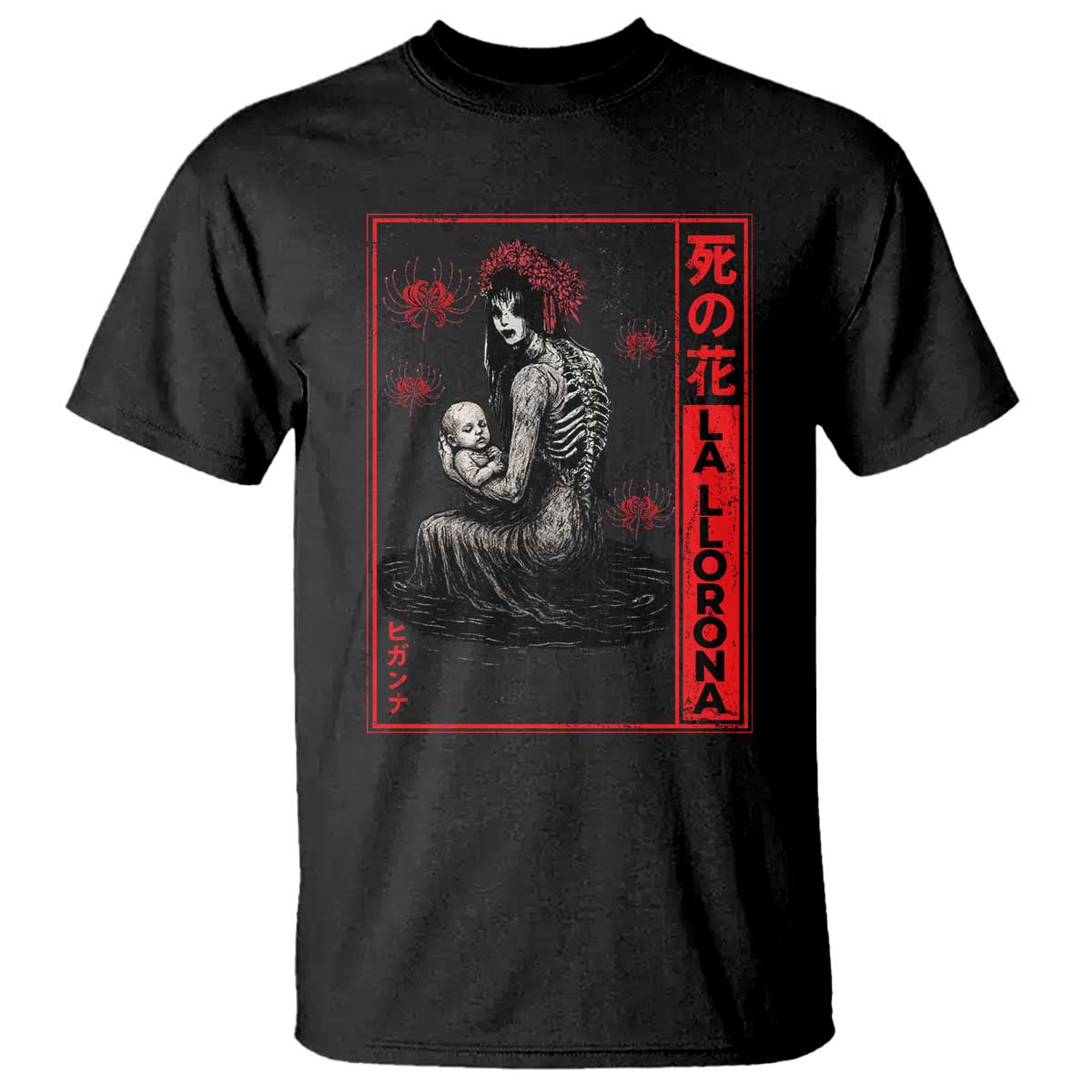 La Llorona T Shirt Folklore Japanese Spider Lily Soft Grunge Anime Aesthetic Flower - Wonder Print Shop