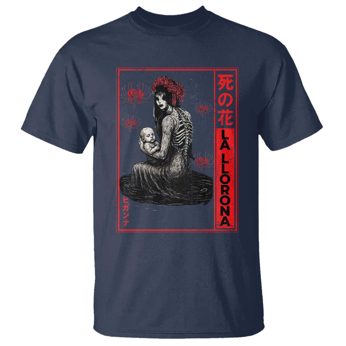 La Llorona T Shirt Folklore Japanese Spider Lily Soft Grunge Anime Aesthetic Flower - Wonder Print Shop