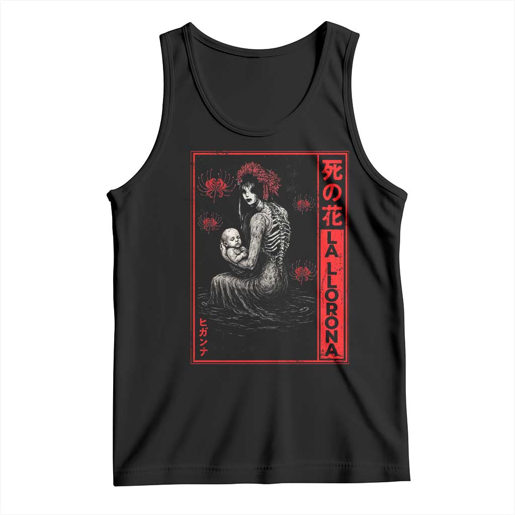 La Llorona Tank Top Folklore Japanese Spider Lily Soft Grunge Anime Aesthetic Flower - Wonder Print Shop